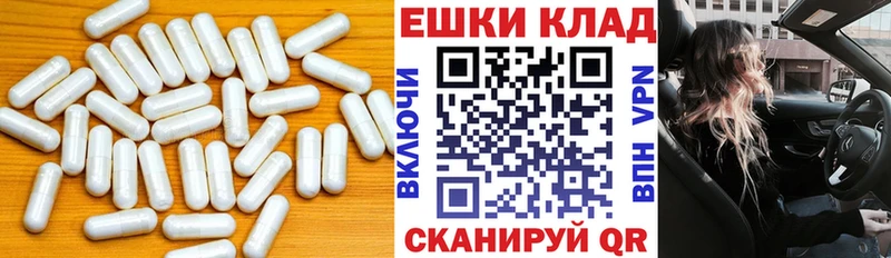 ЭКСТАЗИ бентли  купить   Каменногорск 
