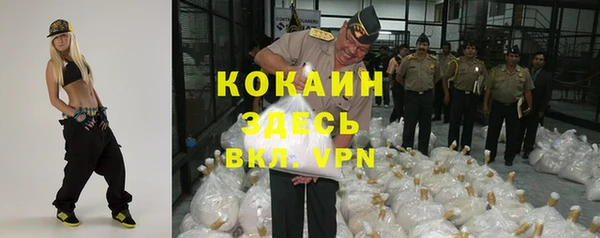 гашишное масло Абдулино