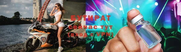 кокс Покачи