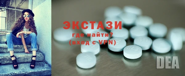 гашишное масло Абдулино