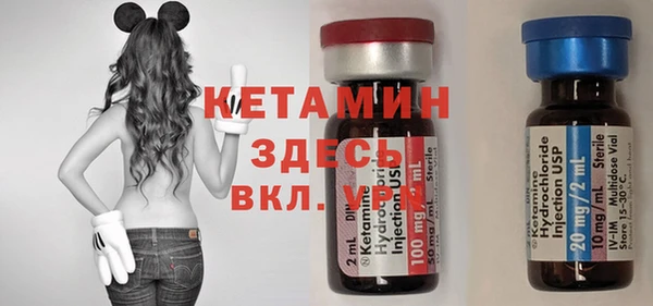 гашишное масло Абдулино