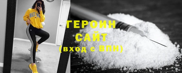 гашишное масло Абдулино