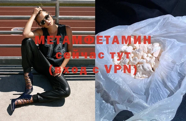 гашишное масло Абдулино