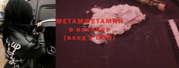 гашишное масло Абдулино