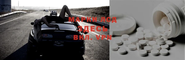 гашишное масло Абдулино