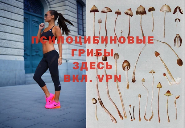 гашишное масло Абдулино