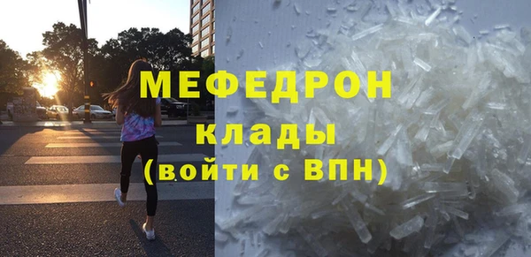 кокс Покачи