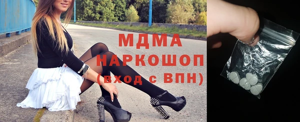 гашишное масло Абдулино