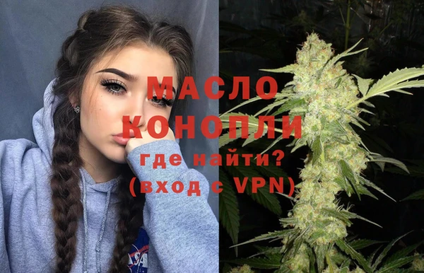 кокс Покачи