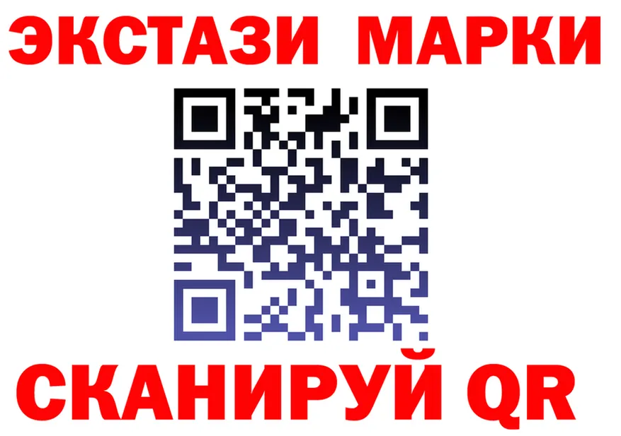Альфа ПВП Соль рабочий сайт это blacksprut Каменногорск