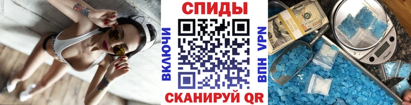продажа наркотиков  Каменногорск  Метамфетамин пудра 